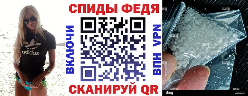 АМФ 98% ОМГ ОМГ как войти Кимры