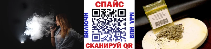 hydra зеркало наркота Кимры Бутират 99%