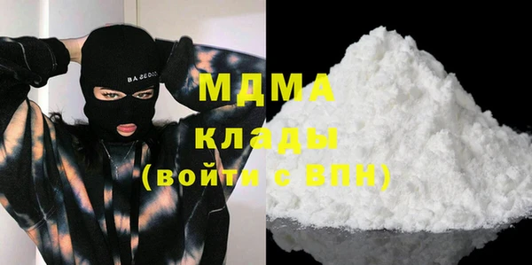 круглые Белоозёрский