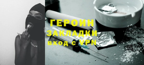 круглые Белоозёрский