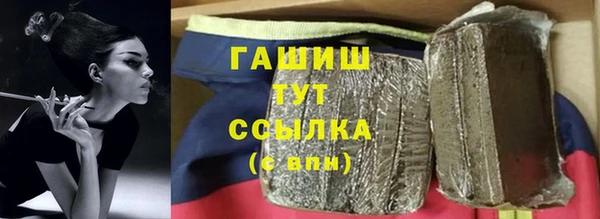 круглые Белоозёрский