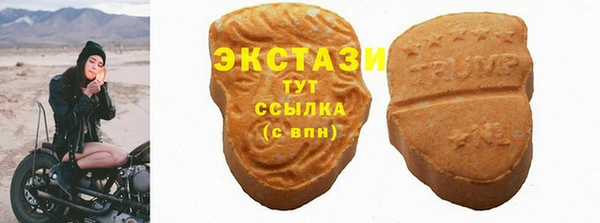 круглые Белоозёрский