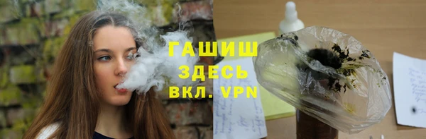 круглые Белоозёрский