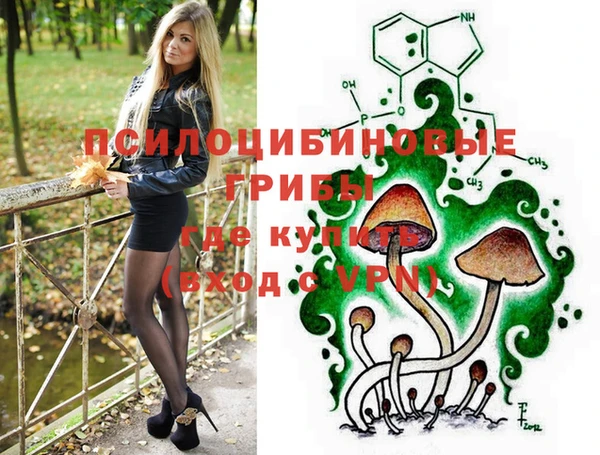 круглые Белоозёрский