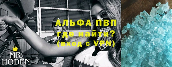 мет Белокуриха