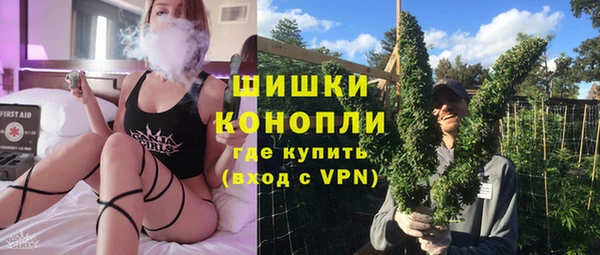 соль курить ск Беломорск