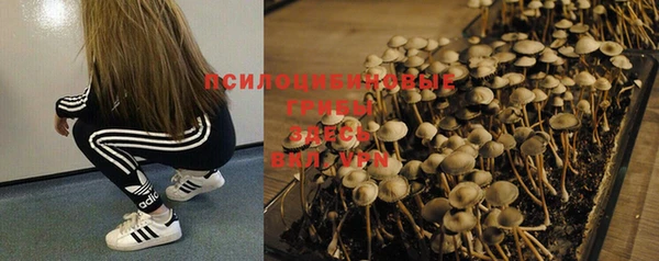круглые Белоозёрский