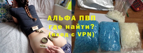 мет Белокуриха