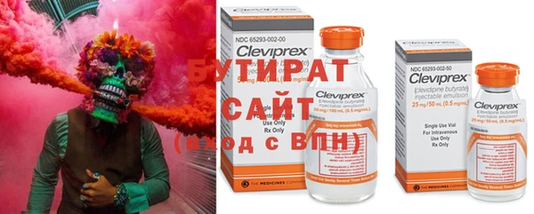 таблы Балахна