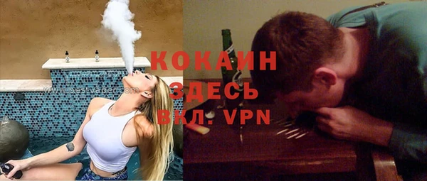 круглые Белоозёрский