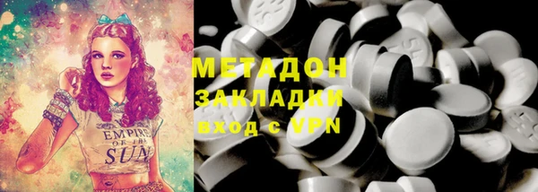 шишки Вяземский