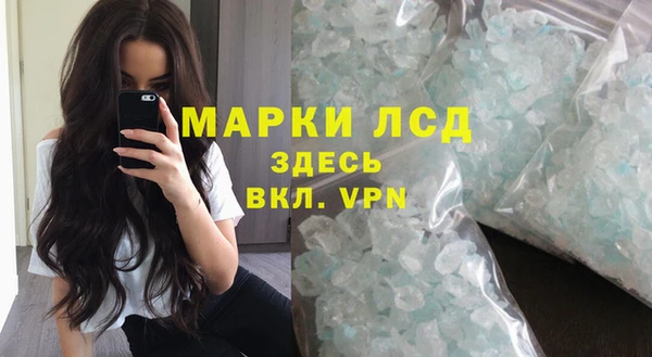 круглые Белоозёрский