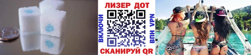 наркотики  Кимры  LSD-25 экстази кислота 