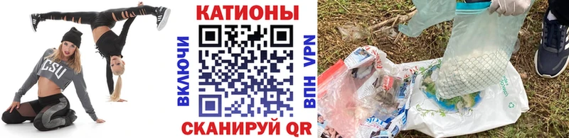МЕФ  Кимры