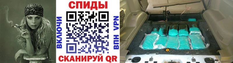 МЕТАМФЕТАМИН кристалл гидра как войти Кимры