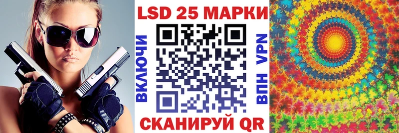 МЕГА онион Кимры Марки NBOMe 1500мкг что такое наркотик